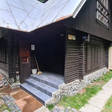 Slovak Cottage Near Bratislava In The Heart Of The Carpathians Modra Εξωτερικό φωτογραφία